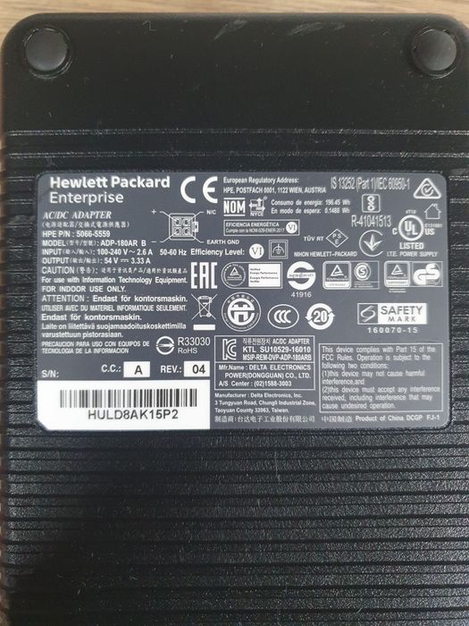 Блок живлення питания зарядка зарядное HP 54в/3.33а 180ват POE SMITH