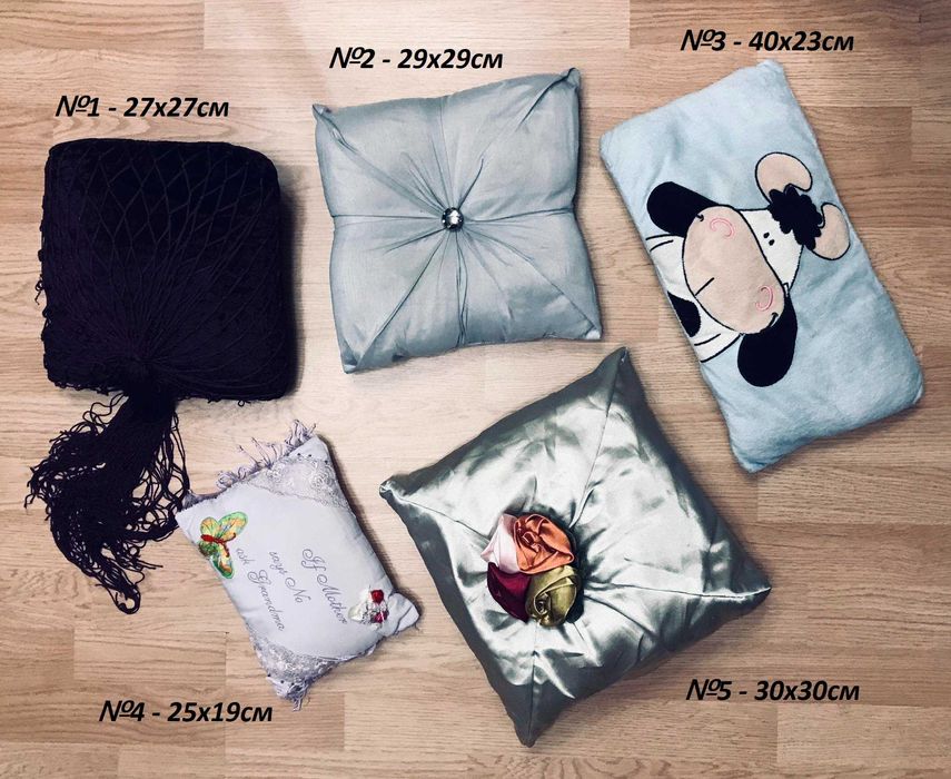 Подушка диванная эксклюзивная декоративная 30х30см