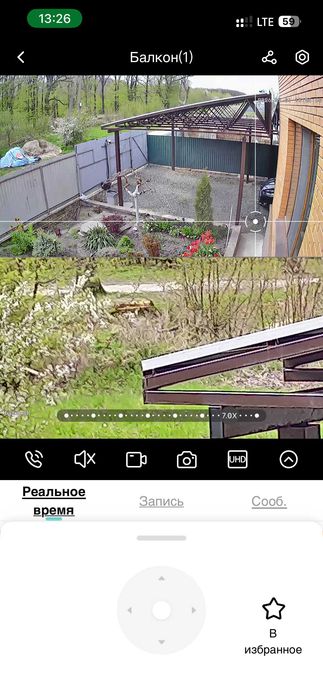 Нова камера для дому WiFi 9MP з подвійним екраном і автозумом