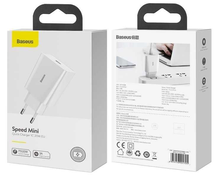 Baseus Speed Mini Quick Charger 1C 20W EU