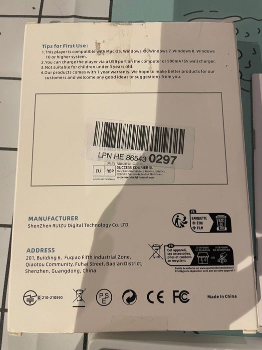 Mp3-плеєр на 64 гб, bluetooth 5.3, mp3-плеєр,