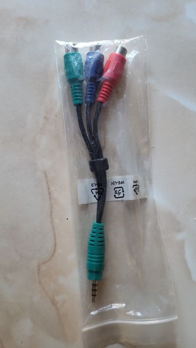 Кабель компонентный RCA 3.5 мм AUX BN39-01154C