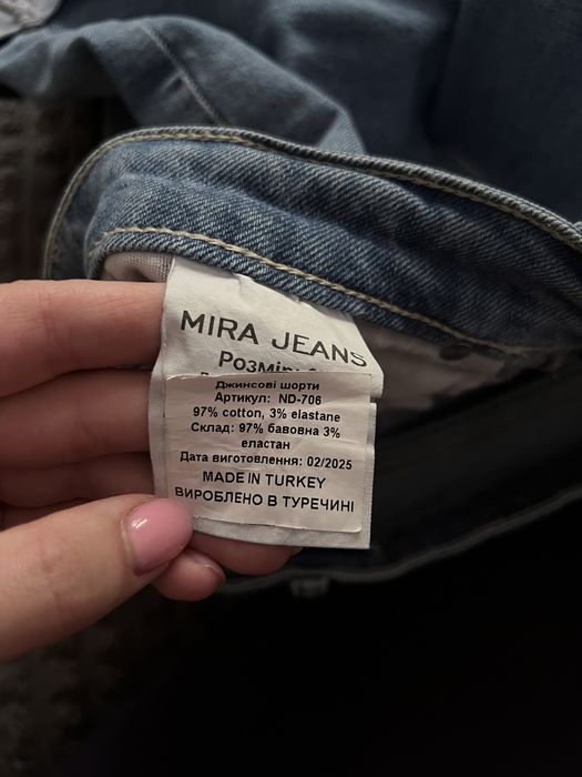 Жіночі дзинсові шорти