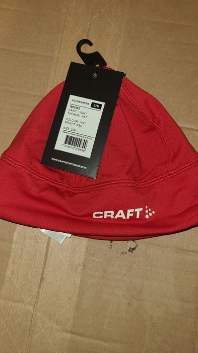 Нова Шапка для бігу Craft thermal тепла є дві моделі