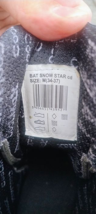 Łyżwy dziecięce rozmiar M (34-37)