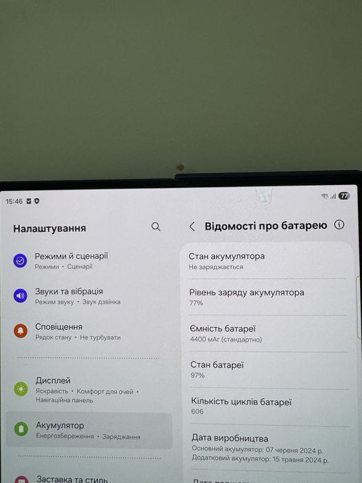 Samsung Galaxy Fold 6 12/512 офіційний + стилус