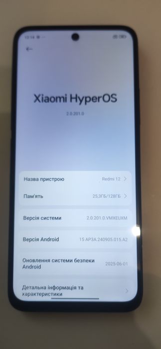 Xiaomi redmi 12 6/128