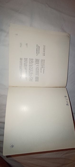 Листівки набори Львів- 1972р., Одеса- 1981 р., Київ- 1990 р., Чернігів