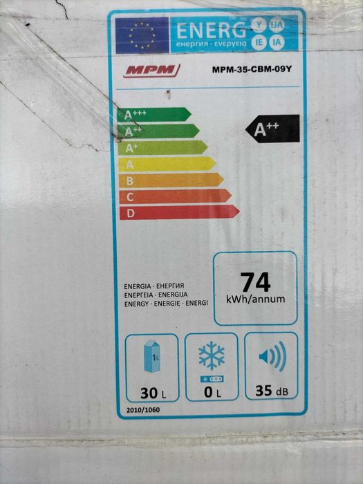 Chłodziarka turystyczna MPM-35-CBM-09Y A++ 30 l