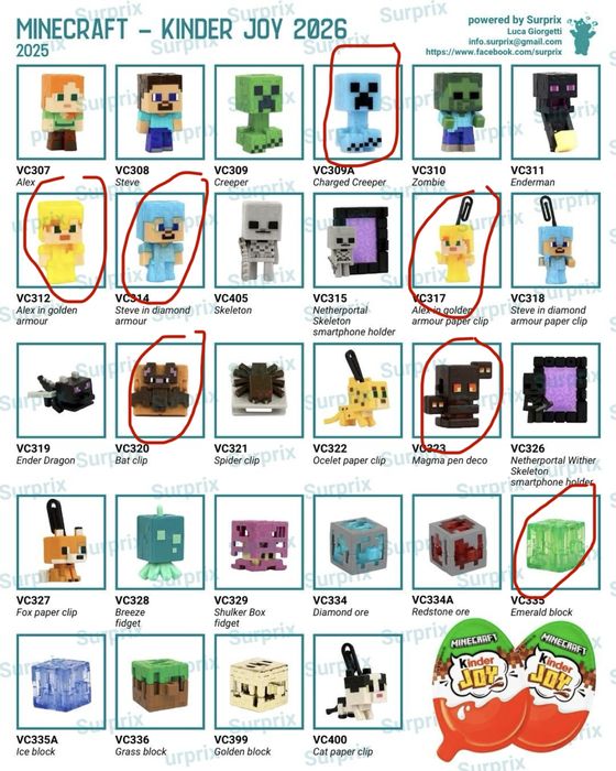 Kinder Joy minecraft обмін продаж
