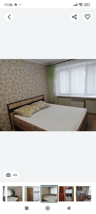 ПРОДАЖ ВІД ВЛАСНИКА!Продається 2 кімнатна квартира в центрі міста