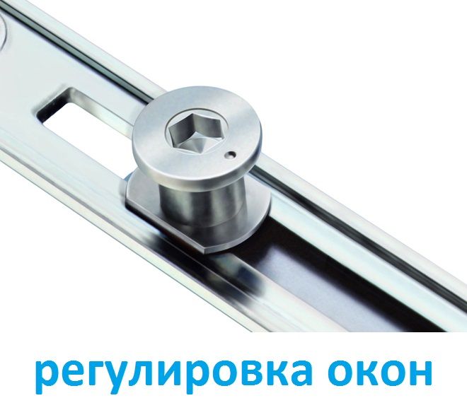 Ремонт окон, регулировка окон, мансардные, тепловизор