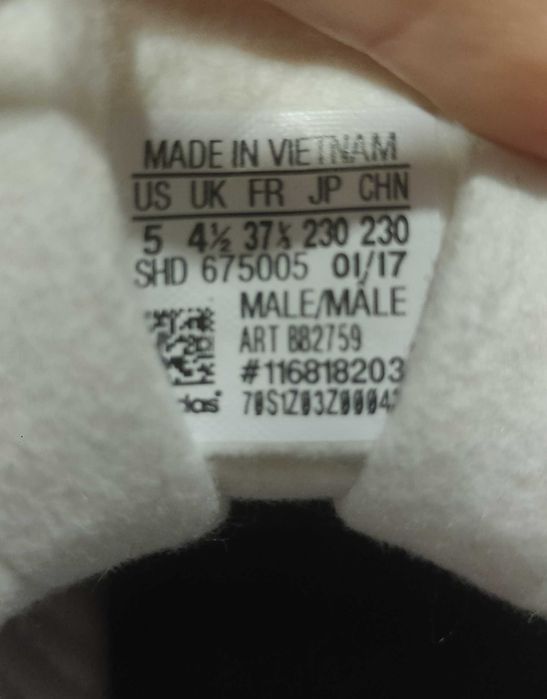 Sapatilhas Adidas Gazelle (Tamanho 37 1/3)