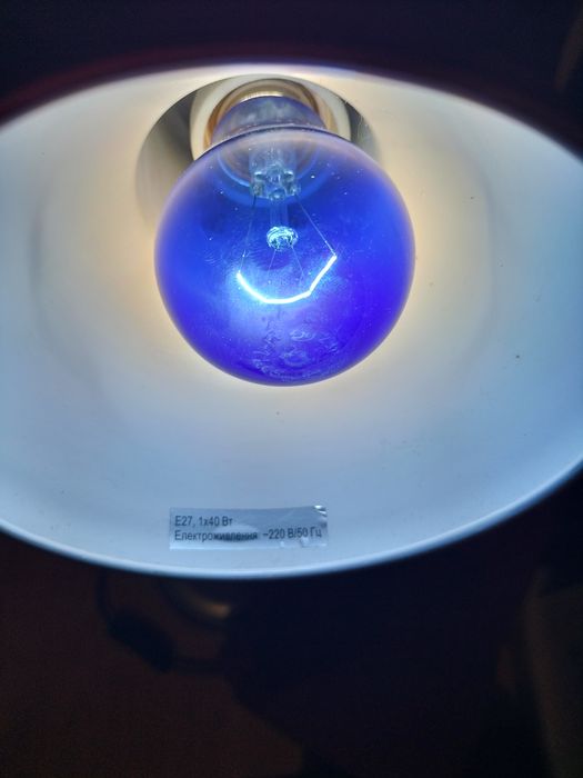 Лампа накаливания синяя