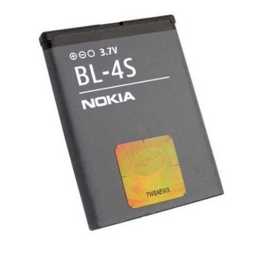 Baterias ORIGINAIS para telemóveis SAMSUNG / NOKIA / LG