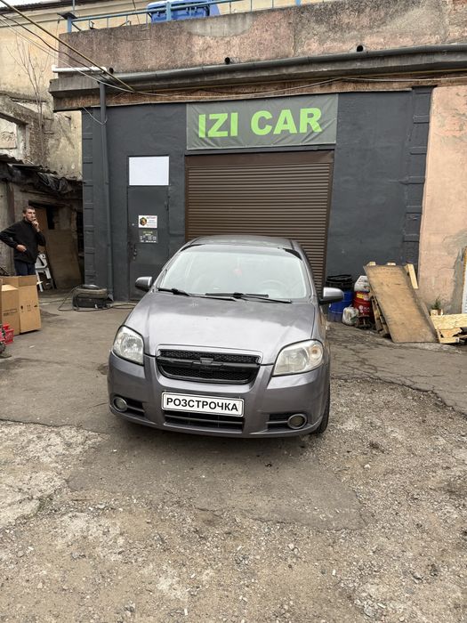 Шевроле авео в рассрочку 250$ в месяц
