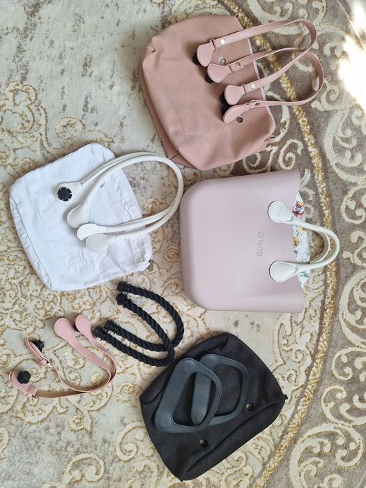 Obag mini лише комплектом