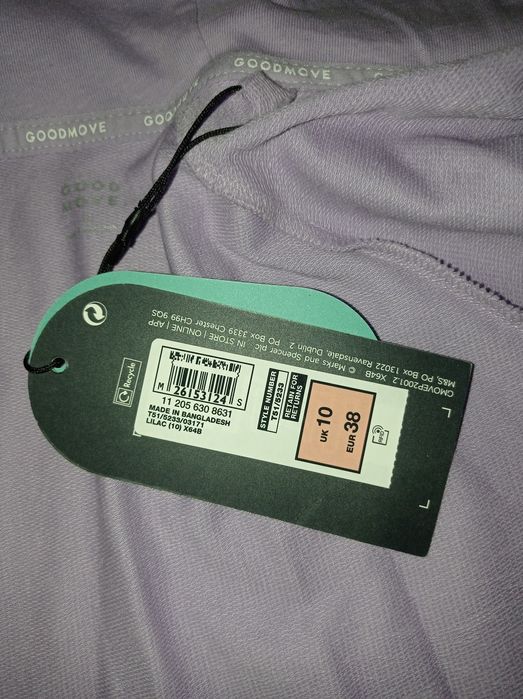 Худи зипка цвета Лаванды