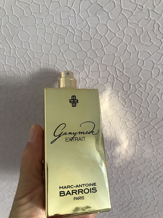 Продам Ганимед экстракт