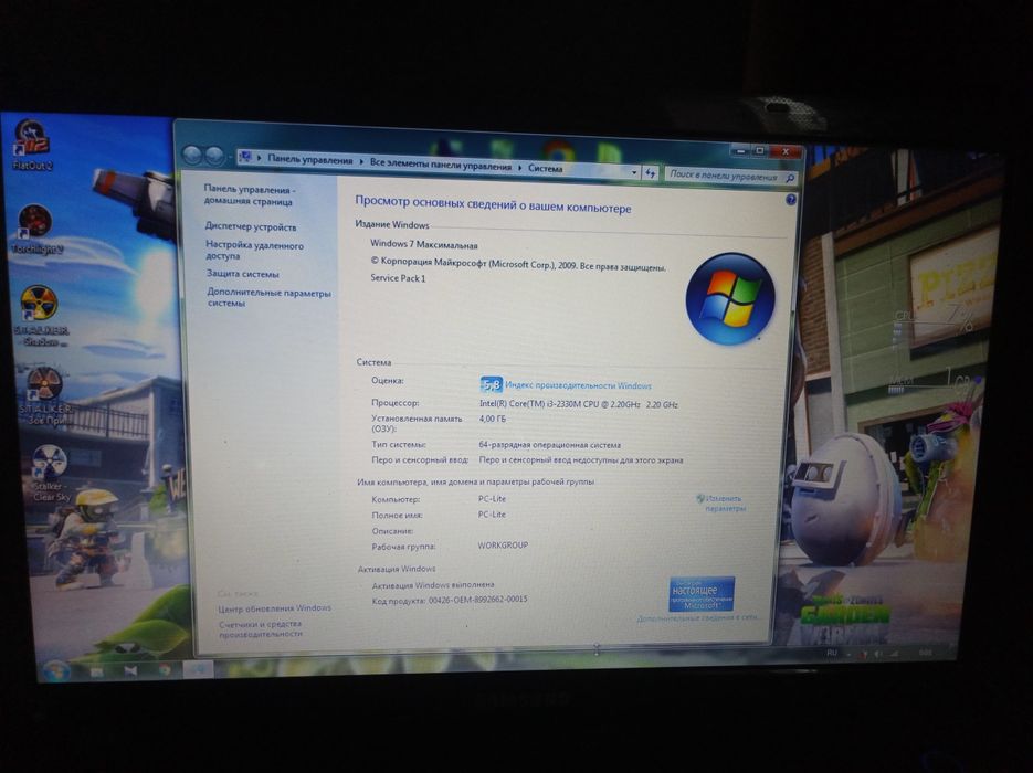 Ноутбук Samsung недорого
