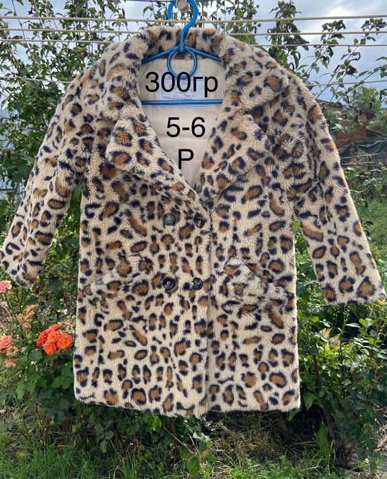 Куртки на дівчинку, різного розміру