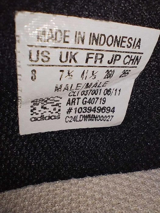 Футбольные Кроссовки Adidas 42 р (US 8). Куплены в Германии