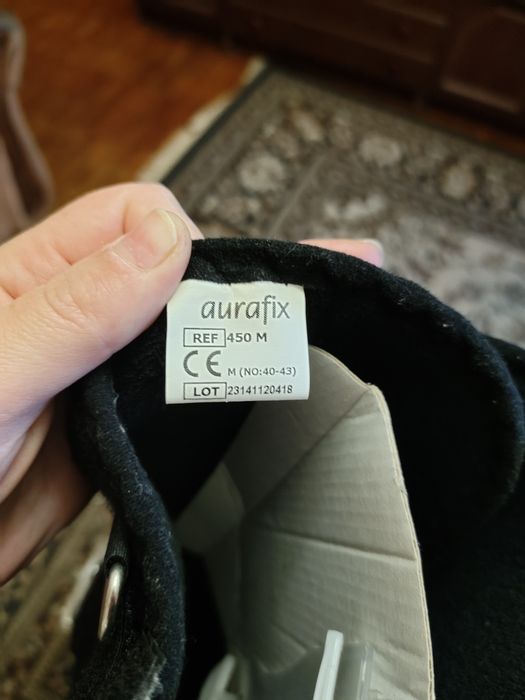 ортез Aurafix ORT-17 M 39-42