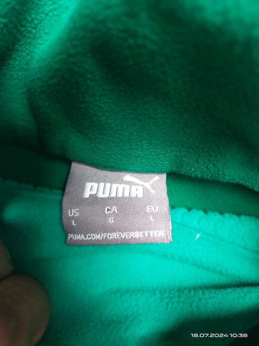 Bluza Puma - praktycznie niwa