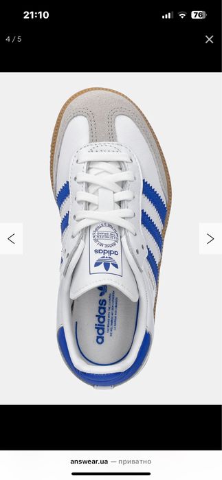 Adidas samba нові шкіряні розмір 28 та 29 кросівки кеди адідас взуття