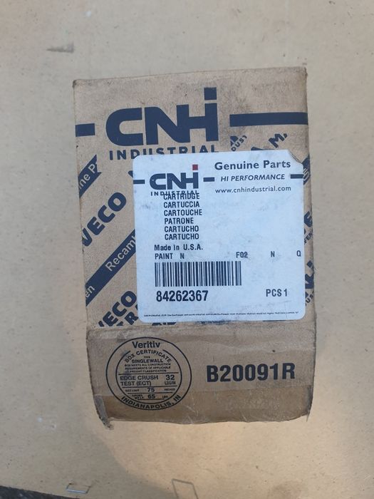 Вставка гідравлічної муфти