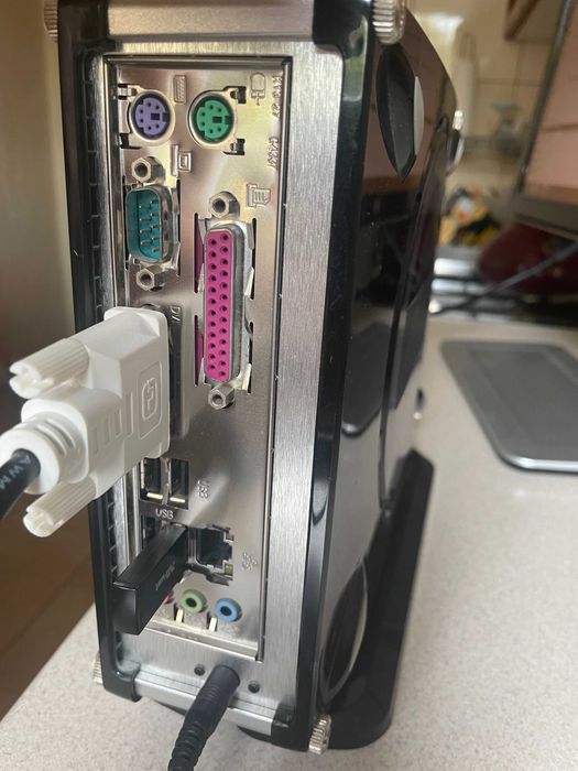 Komputer stacjonarny