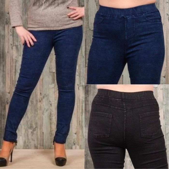 Джеггінси лосини штани джинс темно сині сірі чорні джинсы Весна/осінь