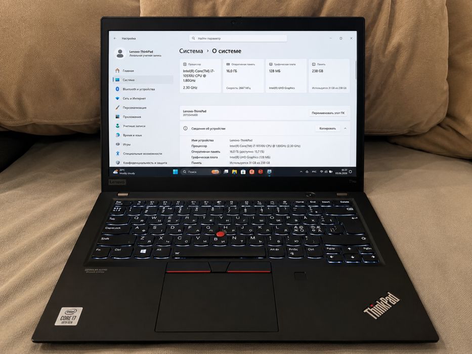 Ноутбук Lenovo Thinkpad 14 (Intel i7 10510U(4.8Ghz)/DDR4 16gb/SSD256Gb)