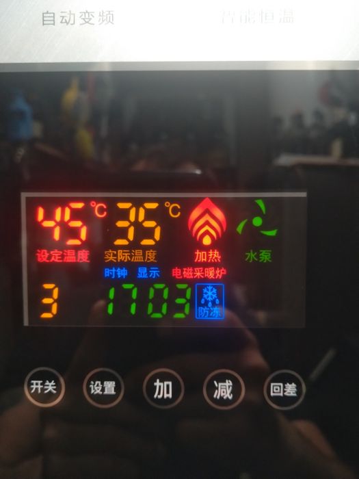 Piec indukcyjny 10 KW