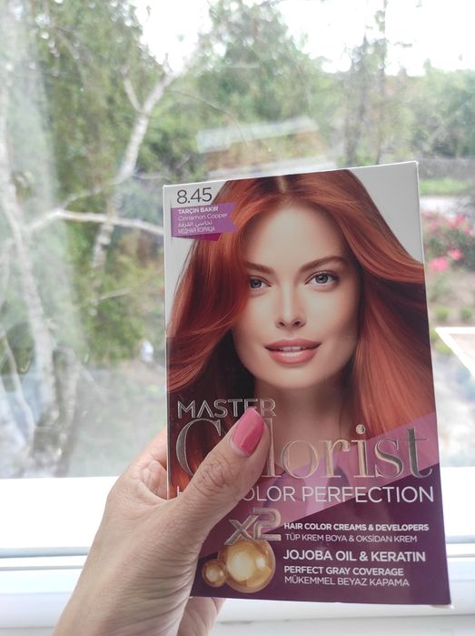 Фарба Master Colorist