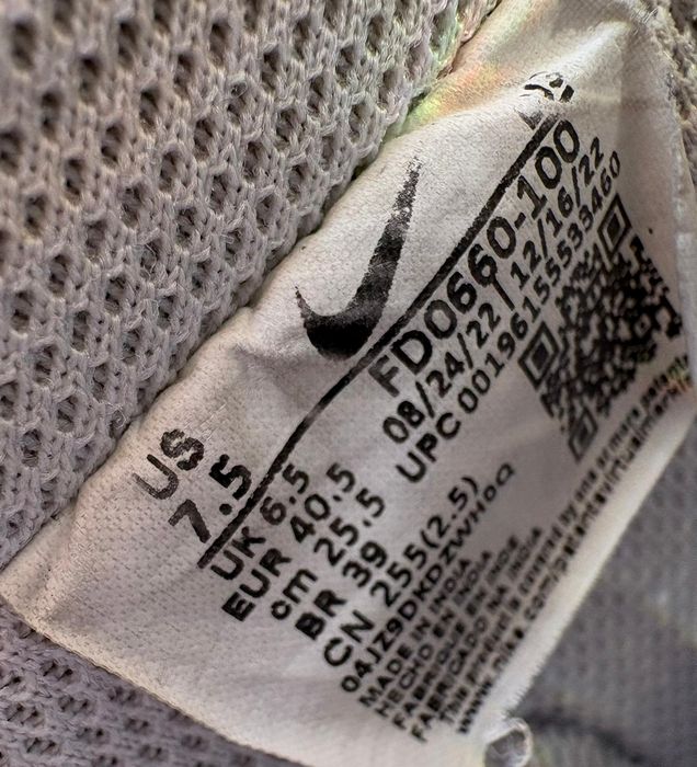 Nike Air Force 1 r. 40,5, wkładka 25,5 cm