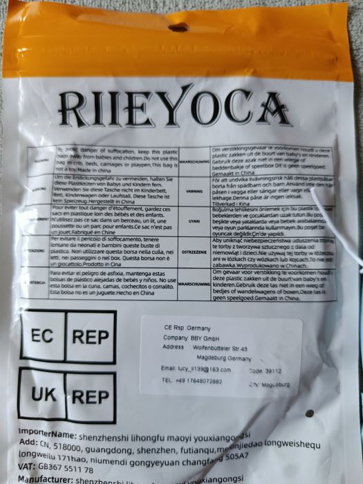 RIIE YOCA Console Cable RJ45to USB C (1.5m) консольний кабель, блакитний.
