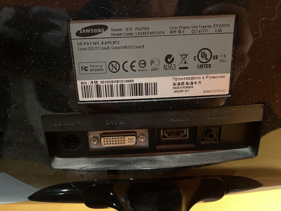 Монітор Samsung P2470