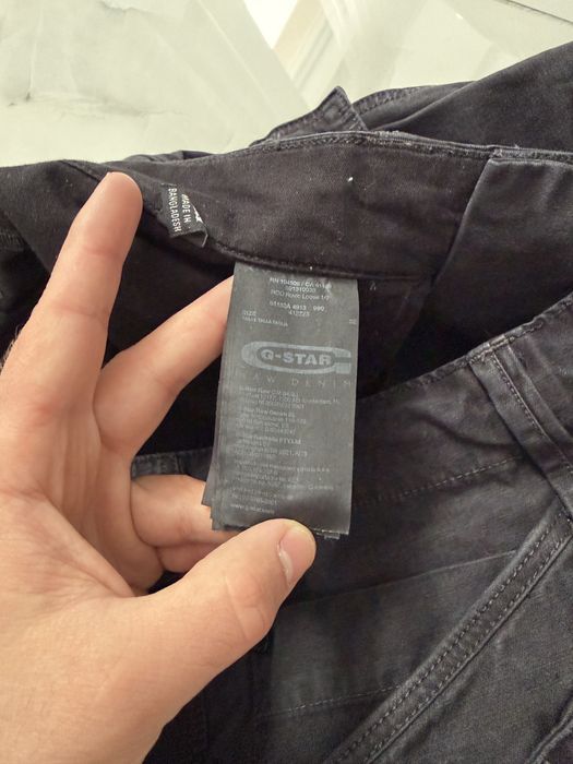 G-STAR Raw Rovic Cargo Shorts