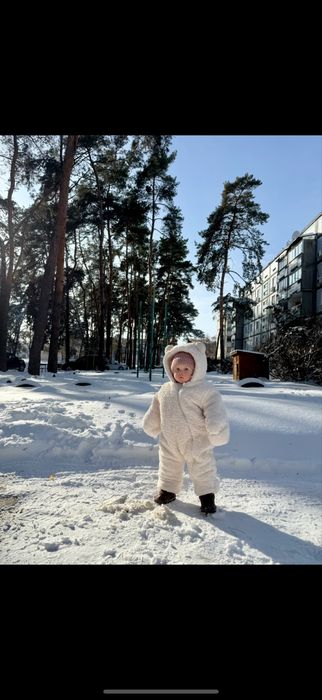 Комбінезон зимовий baby organic