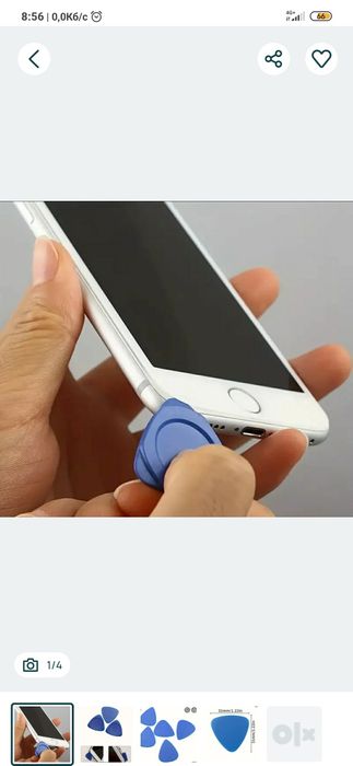 пластиковий скребок для мобільного телефону