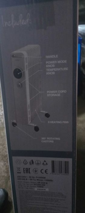 Масляний обігрівач Gorenje