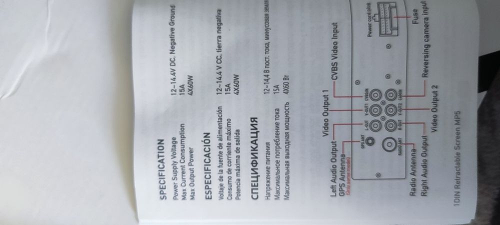 Автомагнітола swm 9601g 7in з висувним екраном bluetooth mp5 gps fm-ра