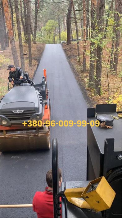 Асфальтування Будівництво дворів, доріг, благоустрій території