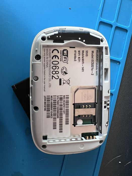 Мобільний роутер