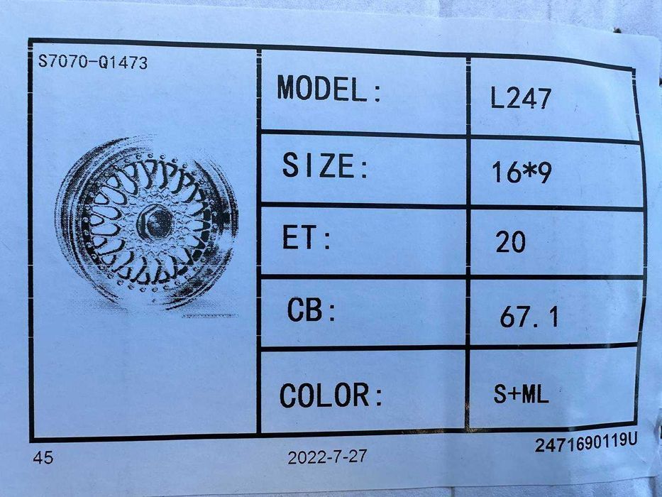 Felgi 16cali BBS Audi 80 100 Porsche 924 4x108 ET20 8J 9J nr61H