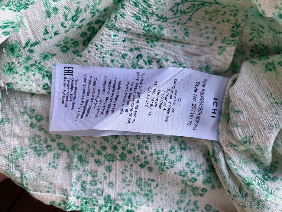 Przepiękna bluzka z wiskozy, marka ICHI, rozmiar S, nowa z metką