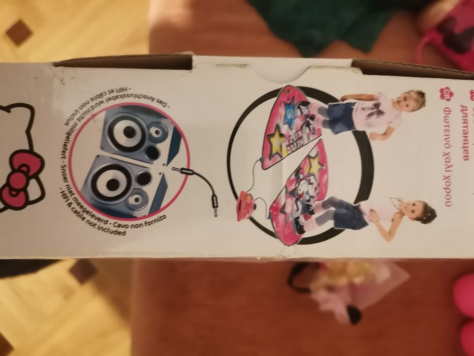 Mata do tańczenia Hello Kitty SMOBY