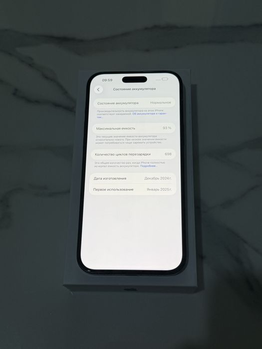 Iphone 16 Pro Max 256gb Black Titanium