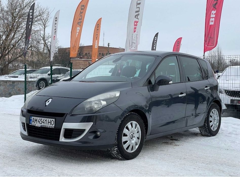 Продам Меган Сценік